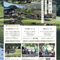画像246