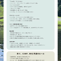 画像248