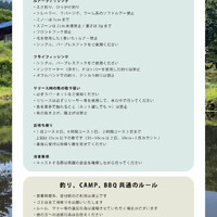 画像250