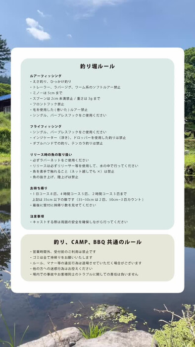 画像250