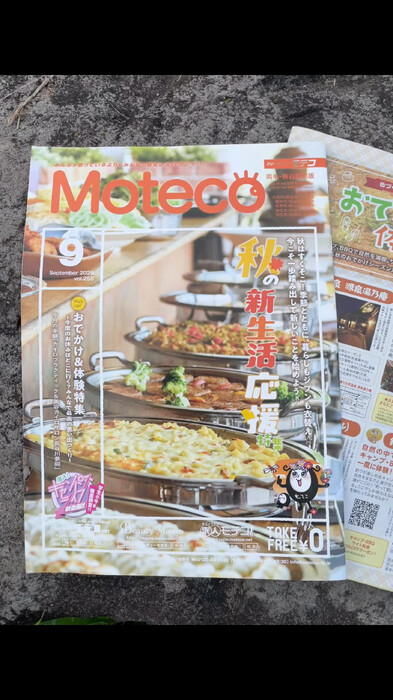 画像269