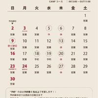 画像361