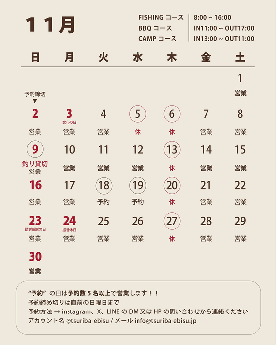 画像361