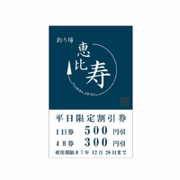 画像362