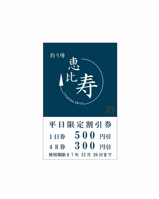 画像362