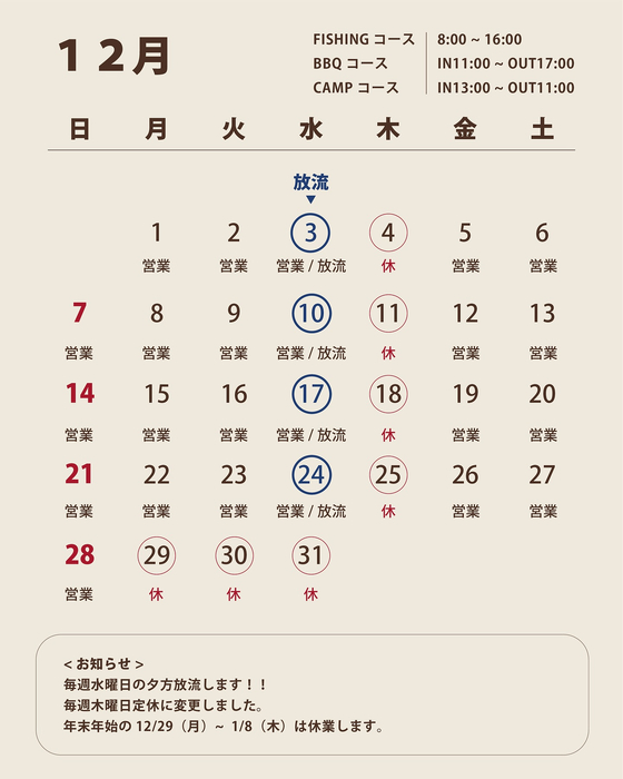 画像383