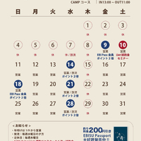 画像425