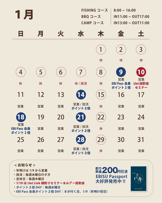 画像425