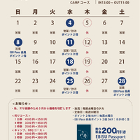 画像439