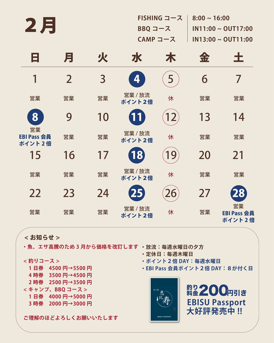 画像439