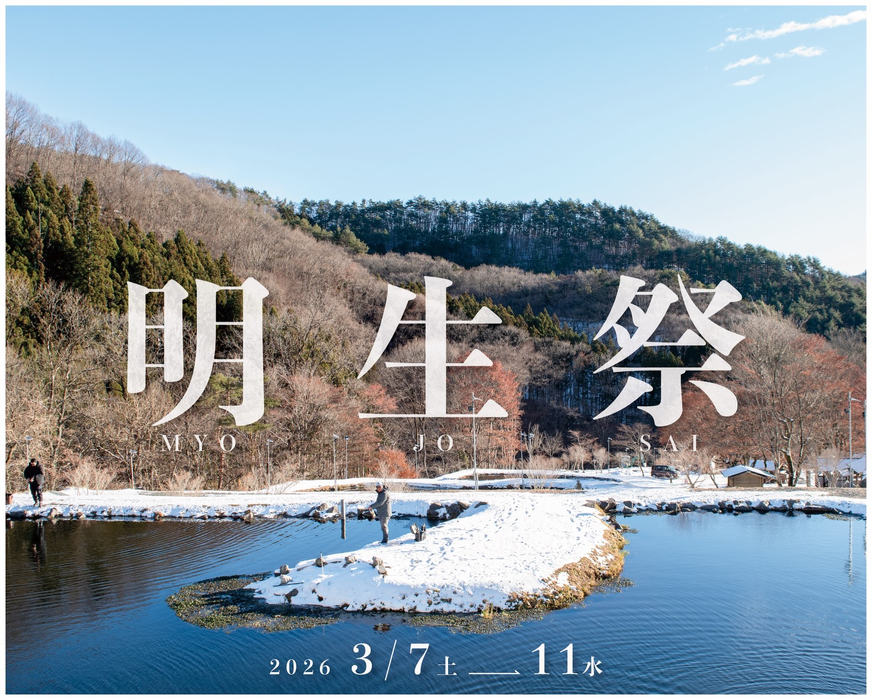 画像443
