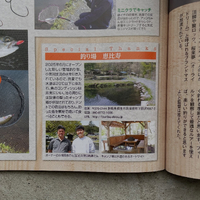 画像570