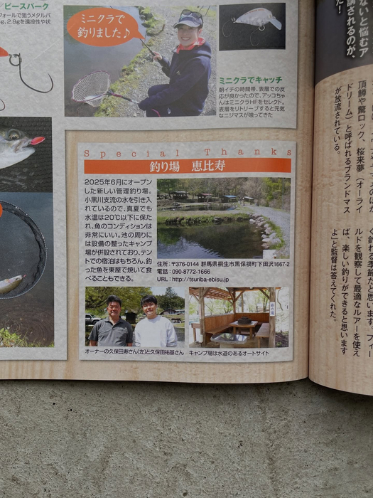 画像570