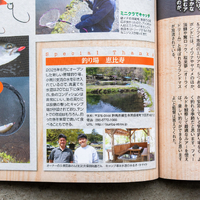 画像575