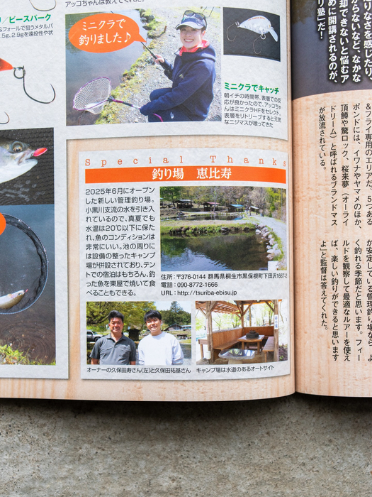 画像575