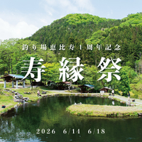 画像582
