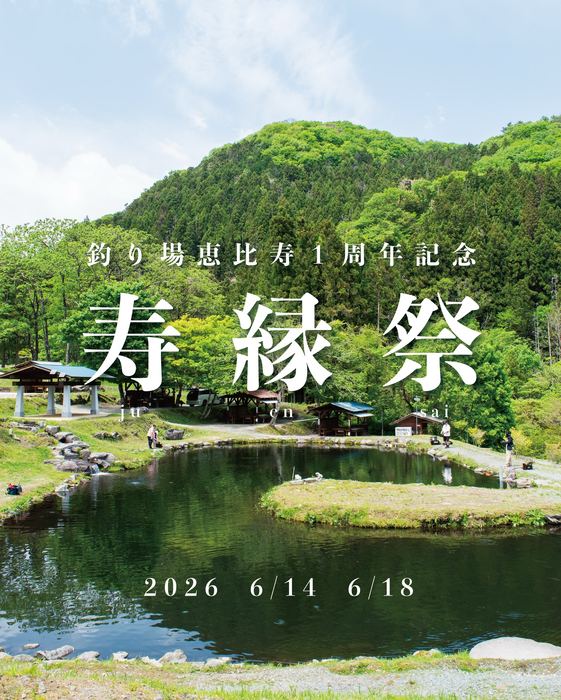 画像582