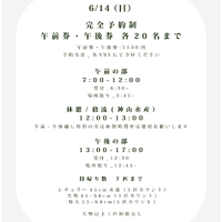 画像584