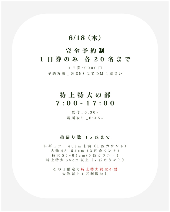 画像585