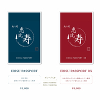 画像590
