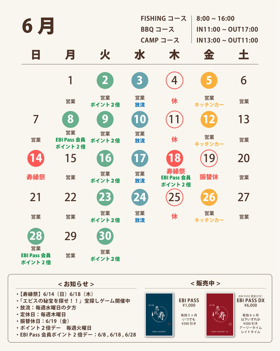 画像592