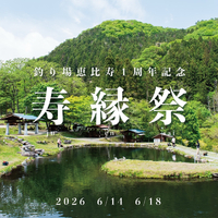 画像593