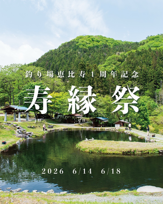 画像593