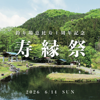 画像609