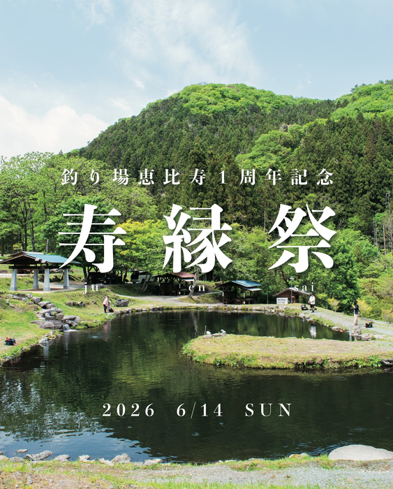 画像609