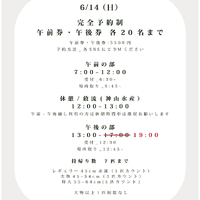 画像611