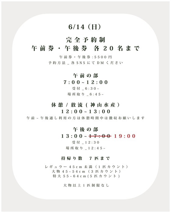 画像611