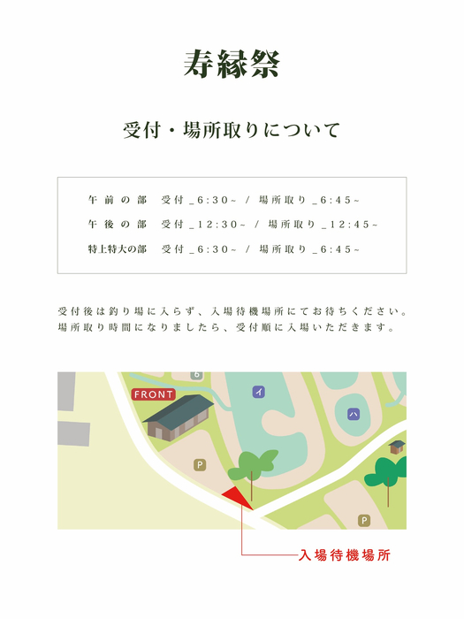 画像615