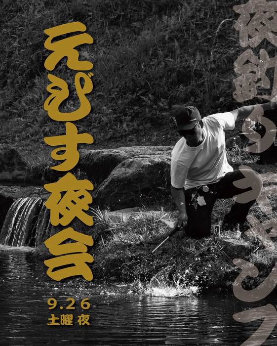 画像722