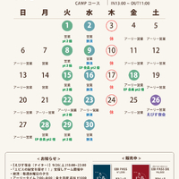 画像749