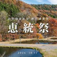 画像759