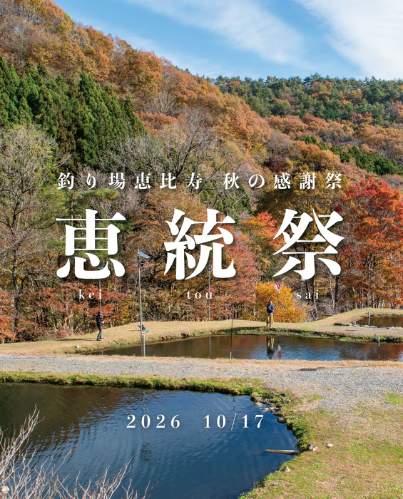 画像759