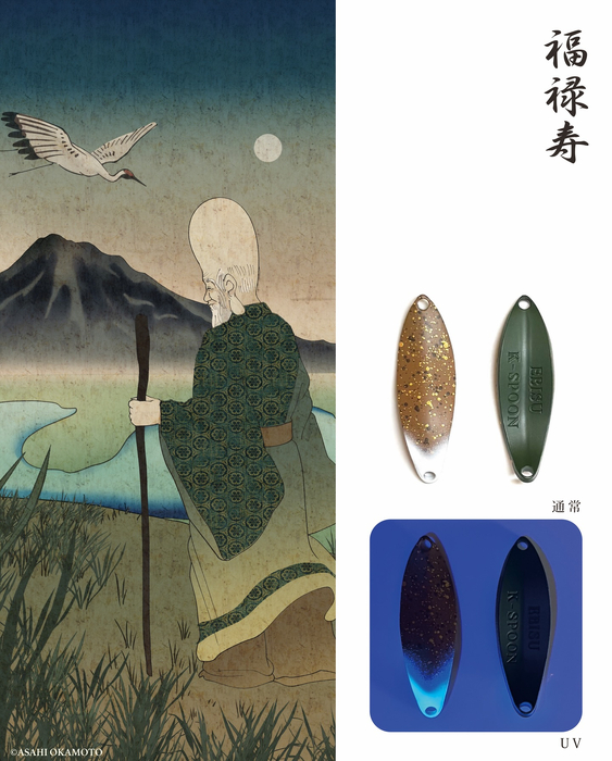 画像767