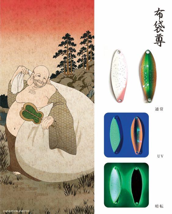 画像768