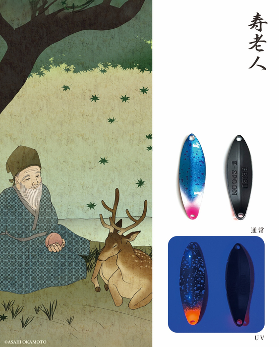 画像769