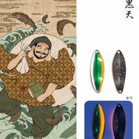 画像770