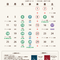 画像773