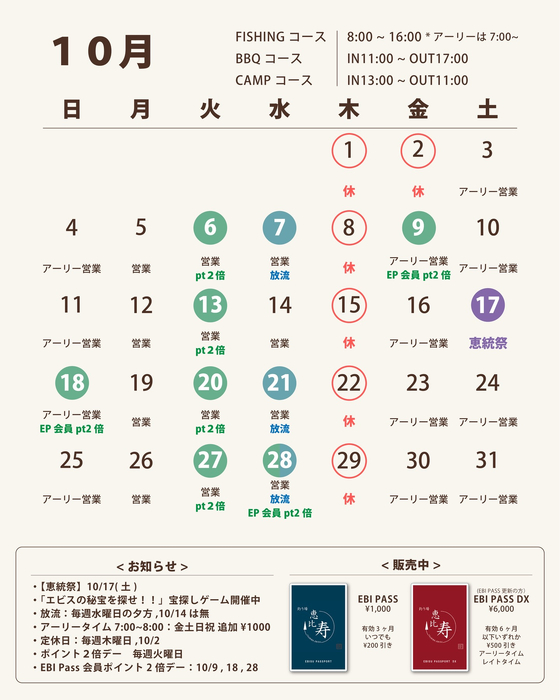 画像773
