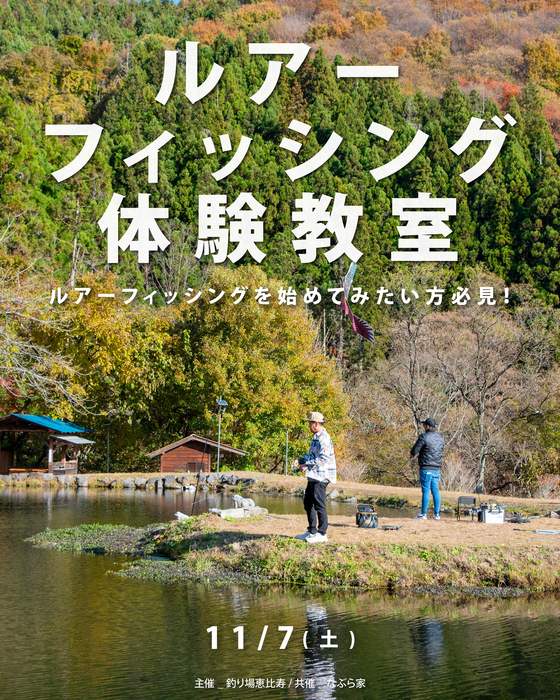 画像777