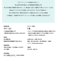 画像778