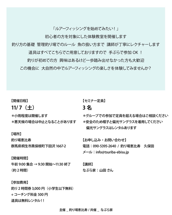 画像778
