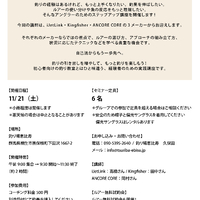 画像781