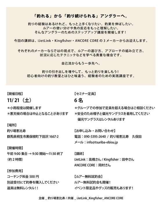 画像781